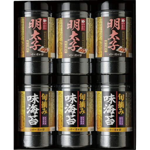 【食卓のやまや 博多辛子明太子味海苔&旬摘み味海苔セット】ギフト お中元 食品 【食卓のやまや 博多辛子明太子味海苔&旬摘み味海苔セット】ギフト お中元 食品