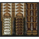 【ミル・ガトー スイーツセレクト】ノベルティ グッズ のし対応可 菓子類