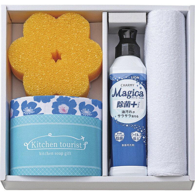 ＼記念品 ギフト　国産・ブランドギフト/【キッチンツーリスト　キッチンソープギフト】 ” ご挨拶・お..