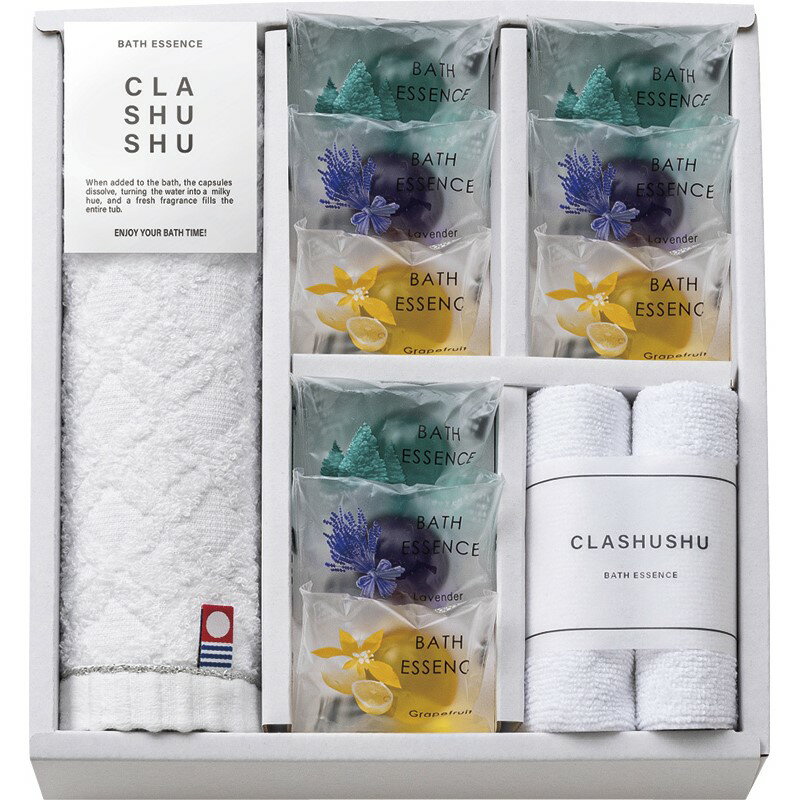 ＼福利厚生 周年 卒業 記念品 国産・ブランドギフト/【CLA SHU SHU バスエッセンスセット】 ” ご挨拶・お礼の品にお勧めの商品を集めました。”/” 社員・ 従業員向け・福利厚生などに”