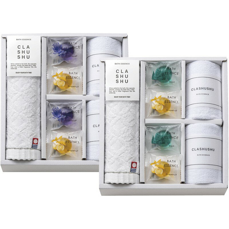 ＼福利厚生 周年 卒業 記念品 国産・ブランドギフト/【CLA SHU SHU バスエッセンスセット】 ” 女性,主婦に喜ばれる便利・おしゃれ・かわいい商品などを集めました。 ”/” 社員・ 従業員向け・福利厚生などに”
