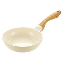 【ヴェライト IHセラミックコーティングフライパン20cm】記念品・大量購入の見積歓迎 キッチン 鍋・フライパン・ケトル