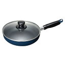 【スティージー2 IH対応ガラス蓋付フライパン20cm】記念品・大量購入の見積歓迎 調理 鍋・フライパン・ケトル
