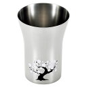 【燕熟の技 感温ステンレスタンブラー300ml 桜】名入れ オリジナル 敬老会 名入れ向け タンブラー・グラス