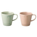 【作山窯 Daisy ペアマグ】ノベルティ グッズ まとめ売り 絵柄付きマグ・グラス・カップ