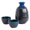 【高田焼 釉重ね酒器揃 天目】名入れ オリジナル 卸売り 絵柄付きマグ・グラス・カップ