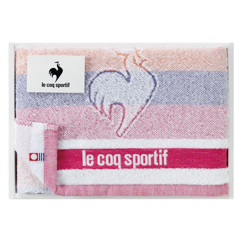 ＼記念品 ギフト 国産・ブランドギフト/【ルコックスポルティフ ビックロゴ スポーツタオル ピンク】 ” 社員・ 従業員向け・福利厚生などに”/” ご挨拶・お礼の品にお勧めの商品を集めました。”