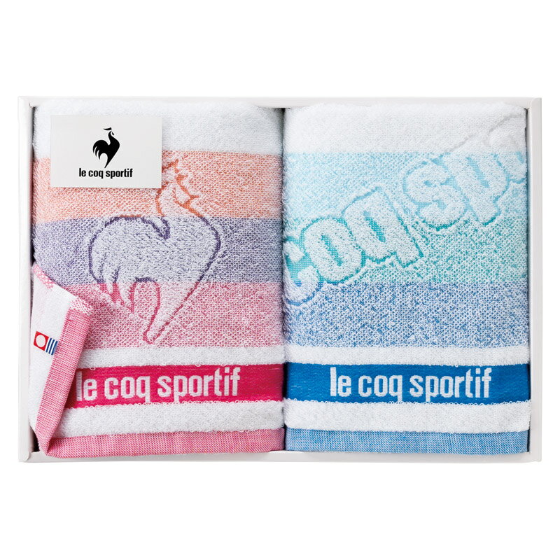 ＼記念品 ギフト 国産・ブランドギフト/【ルコックスポルティフ ビックロゴ スポーツタオル2P】 ” 女性,主婦に喜ばれる便利・おしゃれ・かわいい商品などを集めました。 ”/” 健保組合・労働組合の組合員の方への福利厚生や記念品に ”