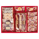 【神戸浪漫 スイーツセレクション】ノベルティ グッズ 法人向け 菓子類