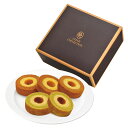 【セレブコレクション 2層バームセット】ノベルティ グッズ 複数お届け 菓子類