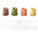 【OCEAN&TERRE SWEETS クグロフティノ】ギフト 法人向け 菓子類