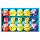 【ひととえ 凍らせて食べるアイスデザート~国産フルーツ入り~】ノベルティ グッズ お歳暮 菓子類