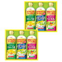 【日清オイリオ ヘルシーオイルギフト】ギフト 法人向け 食品