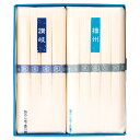 【瀬戸内素麺紀行】ノベルティ グッズ お礼 麺類