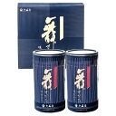 【大森屋 有明海産卓上味のりギフト】ギフト のし対応可 食品
