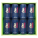 【大森屋 有明海産卓上味のりギフト】ギフト お歳暮 食品