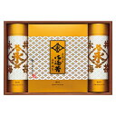 【永井海苔 焼のり・味のり詰合せ】ギフト 複数お届け 食品