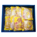 【香川名物 骨付き鳥風若鶏】名入れ オリジナル お礼 食品