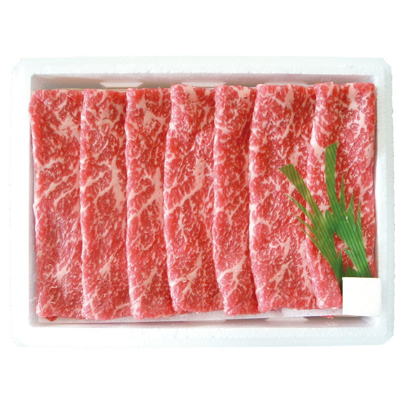 【高橋畜産 宮城県産 蔵王牛すき焼】ギフト 複数お届け 食品
