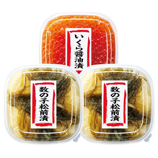 【北海道産いくら醤油漬と数の子松前漬】名入れ オリジナル 法人向け 食品 【北海道産いくら醤油漬と数の子松前漬】名入れ オリジナル 法人向け 食品
