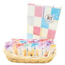 【和RAKUおかきセット】ノベルティ グッズ 包装対応可 菓子類