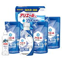【ギフト工房 アリエール&ジョイセット】ギフト 安い ギフトセット