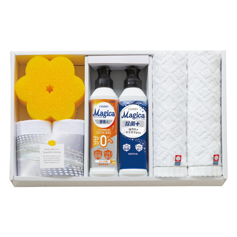 ＼記念品 ギフト 国産・ブランドギフト/【クラシュシュ キッチンソープギフト】 ” 健保組合・労働組合の組合員の方への福利厚生や記念品に ”/” 社員・ 従業員向け・福利厚生などに”