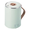 【ELECOM マグカップ型電気なべ Cook Mug ミント】景品・大量購入の見積歓迎 キッチン 調理家電