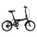 【FIELD CHAMP 16インチ折畳み自転車】景品 電動自転車 自転車