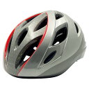 【ASG サイクルヘルメット グレー】販促品 折り畳み自転車 自転車