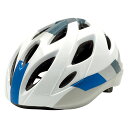 【ASG サイクルヘルメット ホワイト】景品 折り畳み自転車 自転車