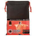 【静音アルミポンチョ(オレンジ) ポーチ入】もらって嬉しい 記念品 見積もり 非常持出袋セット