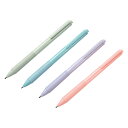 【ノック式半永久鉛筆(1P)】ノベルティ グッズ 卸売り ノーブランドボールペン