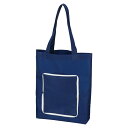 【おりたたみエコバッグ 05 タテ ネイビー】ノベルティ グッズ まとめ買い ギフトセット