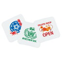 【名入れ用タオルハンカチ 無地白】粗品 挨拶 お礼まとめ買い ハンカチ・タオル