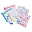 【キッチン格子ハンカチ(1P)】名入れ オリジナル 安価 キッチン消耗品