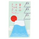 【富士山ふせん&クリップ】名入れ オリジナル 卸売り 文房具・デスク周り