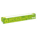 【旭化成 サランラップ 30cm×10m】ノベルティ グッズ まとめ買い キッチン消耗品