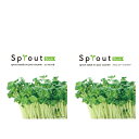 【スプラウトブック(1P)】販促品 まとめ売り DIY・工具・植物