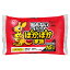 \販促品 ノベルティ グッズ 冬のあったかグッズ/【ぽかぽか家族レギュラー 10枚】 ” 法人・企業・団..