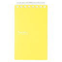【LIHIT LAB. Pastello ツイストノート(メモサイズ) イエロー】ノベルティ グッズ まとめ売り 文房具・デスク周り