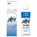 【P&G ジョイ1本箱入】ノベルティ グッズ まとめ売り キッチン消耗品