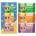 【バブ3錠】ノベルティ グッズ まとめ買い ギフトセット