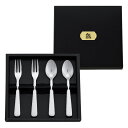 【燕匠一 鎚目スプーンフォークペア 4P】ノベルティ グッズ 敬老会 食器・テーブルウェア