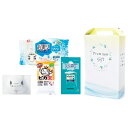 【プレミアムギフトセット7】ノベルティ グッズ まとめ売り ギフトセット