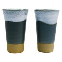【白波一味ビールカップペアセット】もらって嬉しい 記念品 まとめ売り 絵柄付きマグ・グラス・カップ