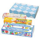 【キッチンギフトセット】ノベルティ グッズ 卸売り ギフトセット