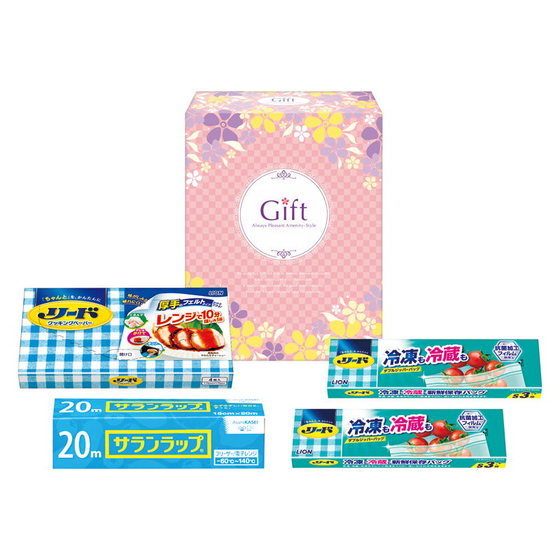 【ロイヤルスタイルキッチンセット】ギフト 卸売り ギフトセット