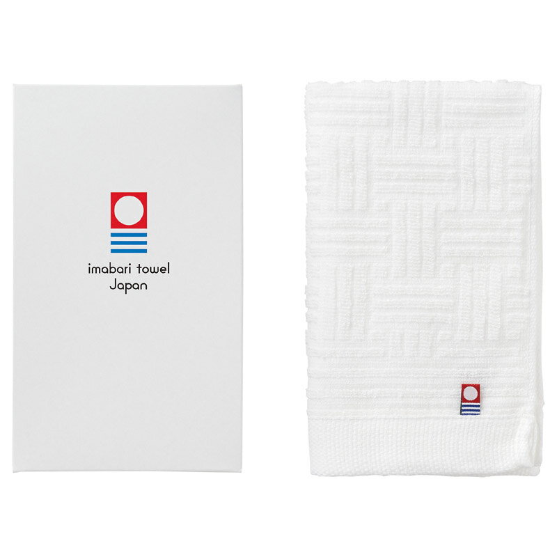 ＼記念品 ギフト 国産・ブランドギフト/【あじろがた フェイスタオル】 ” 健保組合・労働組合の組合員の方への福利厚生や記念品に ”/” ご挨拶・お礼の品にお勧めの商品を集めました。”