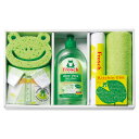 【フロッシュ キッチン洗剤ギフト】ギフト 卸売り ギフトセット